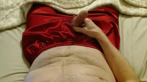 Snapshot of 1sweetbean chatting on 01-26-25, 05:13 1sweetbean online show from 01-26-25, 05:13