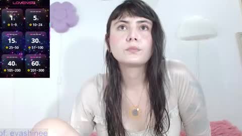 Eva online show from 02-23-26, 05:54