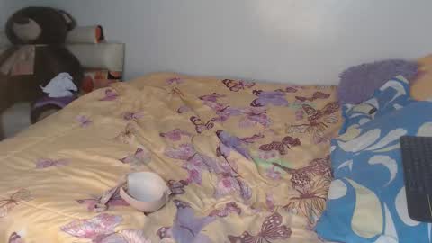 SunFlower online show from 12-18-25, 12:38