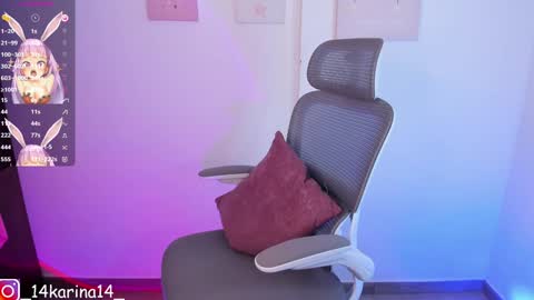 Sophia  online show from 12-19-24, 06:23