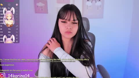 Sophia  online show from 12-20-24, 09:43