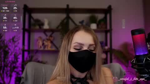 Snapshot of _careful_i_bite_nya_ chatting on 11-26-25, 01:23 Alisa online show from 11-26-25, 01:23