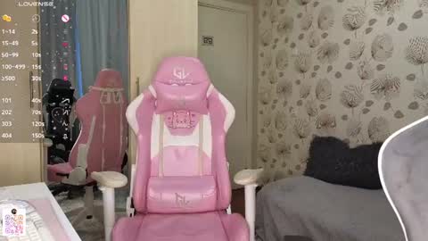 Snapshot of _cute_ice chatting on 06-21-26, 07:00 _cute_ice online show from 06-21-26, 07:00