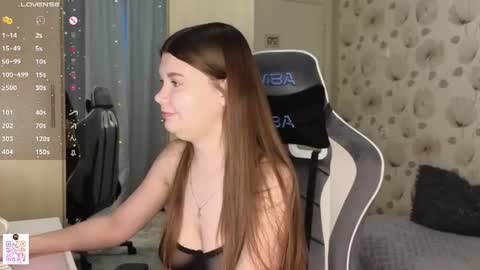 Snapshot of _cute_ice chatting on 06-29-26, 05:46 _cute_ice online show from 06-29-26, 05:46
