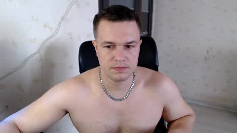 Snapshot of _de8ell_ chatting on 04-07-26, 09:21 Daniel online show from 04-07-26, 09:21