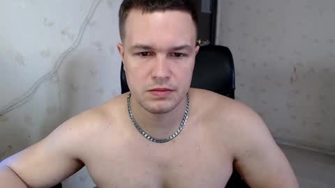 Snapshot of _de8ell_ chatting on 04-08-26, 06:57 Daniel online show from 04-08-26, 06:57
