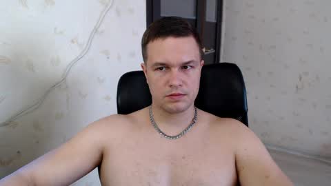 Snapshot of _de8ell_ chatting on 04-16-26, 07:53 Daniel online show from 04-16-26, 07:53
