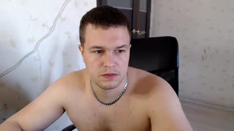 Snapshot of _de8ell_ chatting on 05-11-26, 06:41 Daniel online show from 05-11-26, 06:41