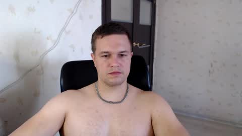 Snapshot of _de8ell_ chatting on 05-14-26, 07:59 Daniel online show from 05-14-26, 07:59