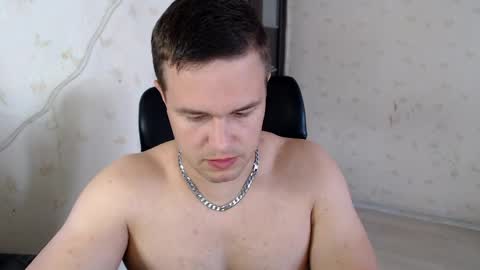 Snapshot of _de8ell_ chatting on 05-19-26, 06:53 Daniel online show from 05-19-26, 06:53