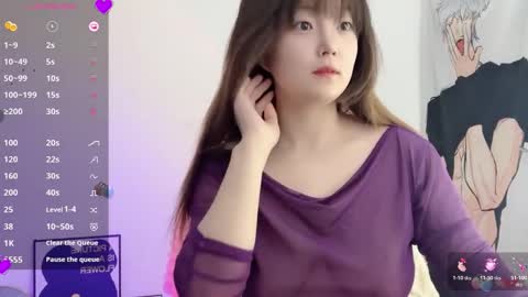 Flipped online show from 12-17-25, 12:05