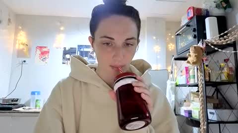 Goddess Aurora online show from 12-20-25, 01:40