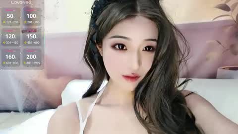 UU online show from 03-08-26, 06:17