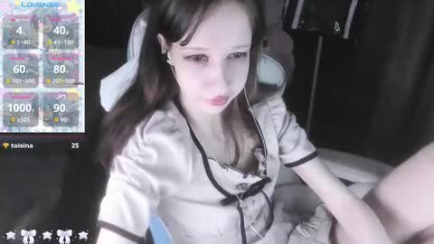  kuro  online show from 11-23-25, 08:03