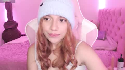 Sofia 3 online show from 12-18-25, 12:27