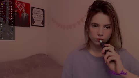 Snapshot of _ni_kiss chatting on 02-18-25, 08:14 Nika online show from 02-18-25, 08:14