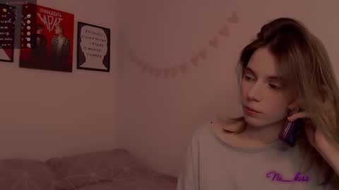 Snapshot of _ni_kiss chatting on 02-21-25, 04:16 Nika online show from 02-21-25, 04:16