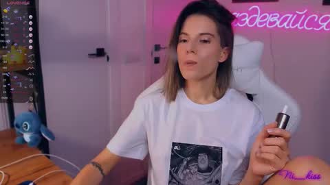 Snapshot of _ni_kiss chatting on 09-15-25, 06:52 Nika online show from 09-15-25, 06:52