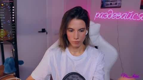 Snapshot of _ni_kiss chatting on 09-17-25, 08:10 Nika online show from 09-17-25, 08:10