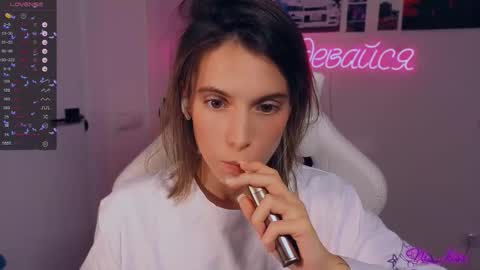 Snapshot of _ni_kiss chatting on 09-24-25, 08:23 Nika online show from 09-24-25, 08:23