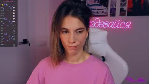 Snapshot of _ni_kiss chatting on 09-25-25, 05:38 Nika online show from 09-25-25, 05:38