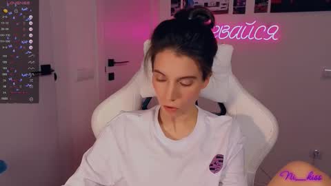 Snapshot of _ni_kiss chatting on 10-09-25, 06:50 Nika online show from 10-09-25, 06:50