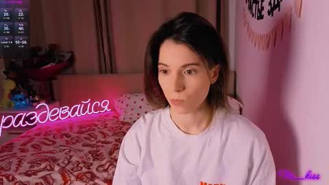 Snapshot of _ni_kiss chatting on 02-05-26, 05:17 Nika online show from 02-05-26, 05:17