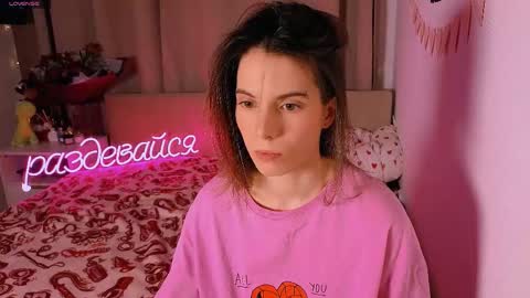 Snapshot of _ni_kiss chatting on 02-08-26, 05:38 Nika online show from 02-08-26, 05:38