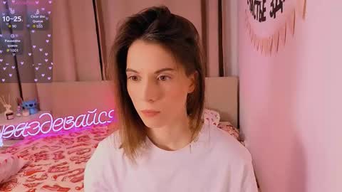 Snapshot of _ni_kiss chatting on 02-12-26, 05:30 Nika online show from 02-12-26, 05:30