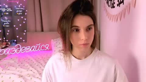 Snapshot of _ni_kiss chatting on 03-02-26, 05:53 Nika online show from 03-02-26, 05:53