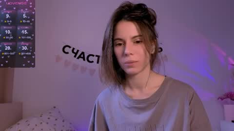 Nika online show from 04-07-26, 05:30