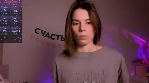 Nika online show from 04-07-26, 05:35