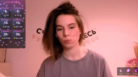 Nika online show from 04-12-26, 06:02