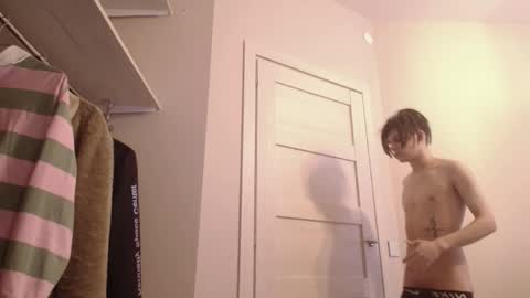 Willie online show from 02-27-26, 11:54