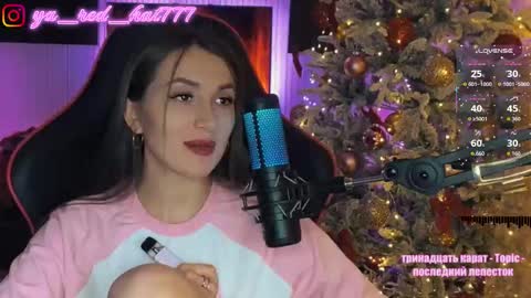 -RED HAT- online show from 01-06-26, 05:38