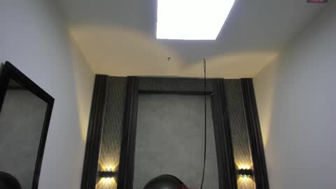 Selene online show from 09-12-25, 01:44