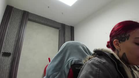 Selene online show from 04-15-26, 02:07