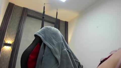 Selene online show from 05-25-26, 01:55