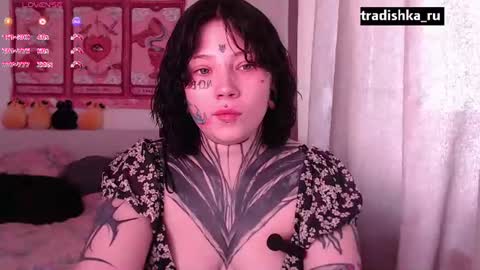 Snapshot of _tradishka_ chatting on 08-08-26, 02:08 Diana online show from 08-08-26, 02:08
