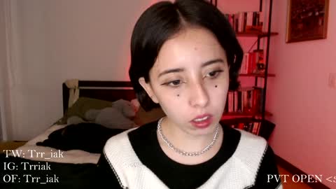 Snapshot of _trriak_ chatting on 01-09-25, 02:43 luna online show from 01-09-25, 02:43