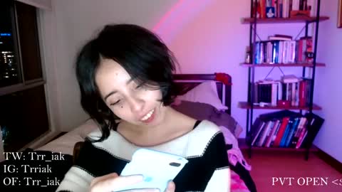 Snapshot of _trriak_ chatting on 01-28-25, 04:39 luna online show from 01-28-25, 04:39