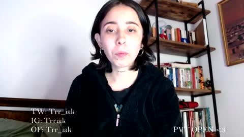 Snapshot of _trriak_ chatting on 11-04-25, 11:59 luna online show from 11-04-25, 11:59