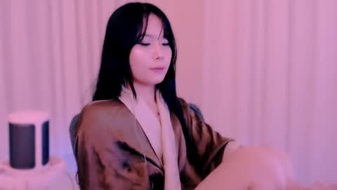 Snapshot of a_yinn chatting on 11-08-25, 10:19 a_yinn online show from 11-08-25, 10:19