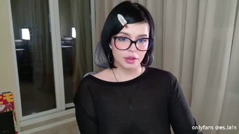 Snapshot of aavee chatting on 06-28-26, 08:37 Lain online show from 06-28-26, 08:37