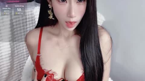 Snapshot of abby_chuchu chatting on 11-07-25, 02:22 CN-ChuChu online show from 11-07-25, 02:22