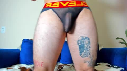 Snapshot of ackerman_eren_ chatting on 03-07-25, 12:23 R. online show from 03-07-25, 12:23