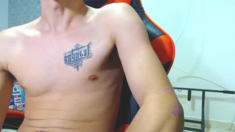 adam hot11 online show from 04-19-26, 12:54