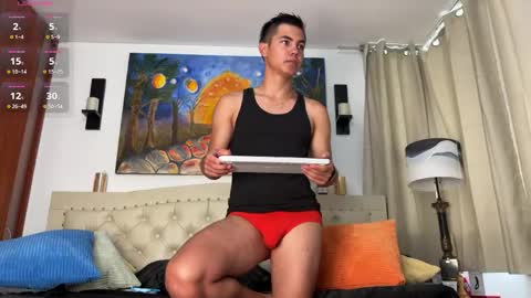 Adams online show from 04-18-26, 01:48