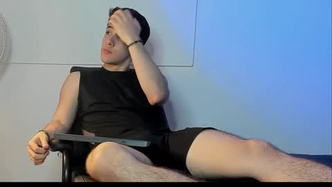 adan online show from 02-26-25, 01:21