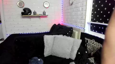 Adan online show from 11-26-25, 02:56